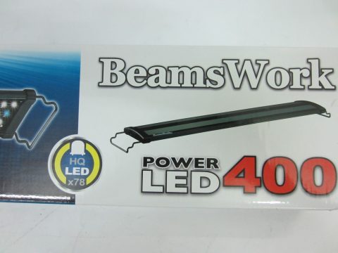 beams-word-400