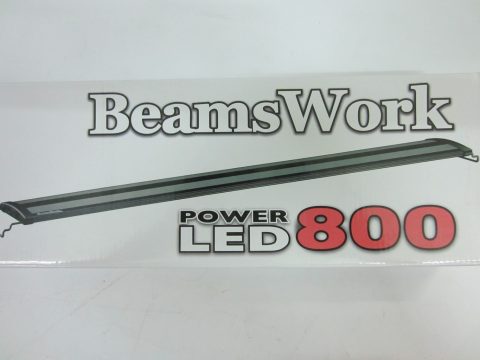 beams-word-800